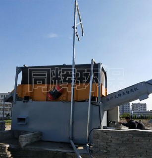 振動式砂石分離機(jī)